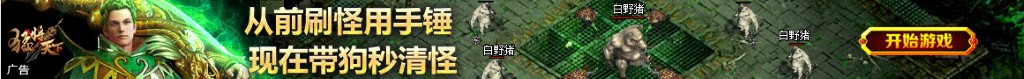 遗愿清单豆瓣